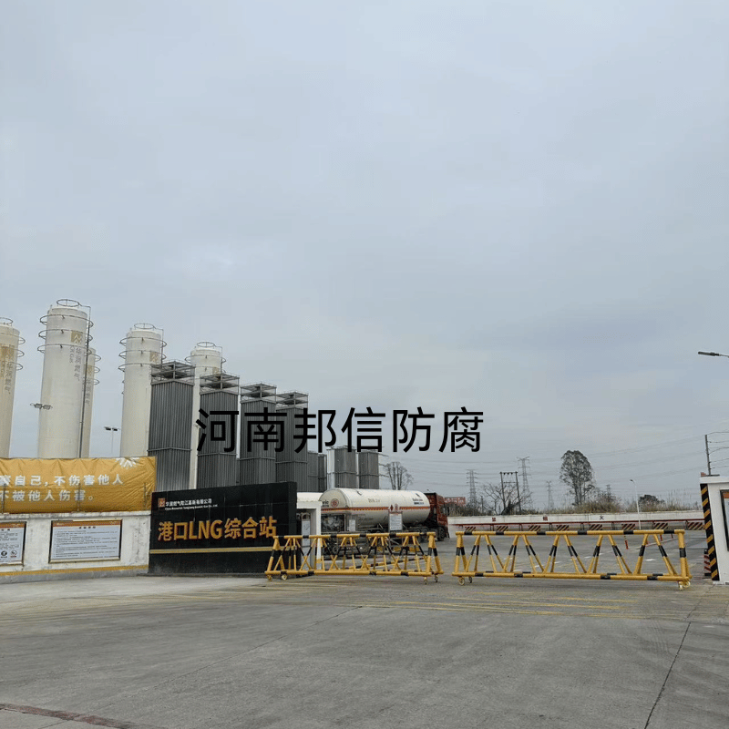 華潤燃?xì)飧劭贚NG綜合站外加電流陰極保護(hù)施工