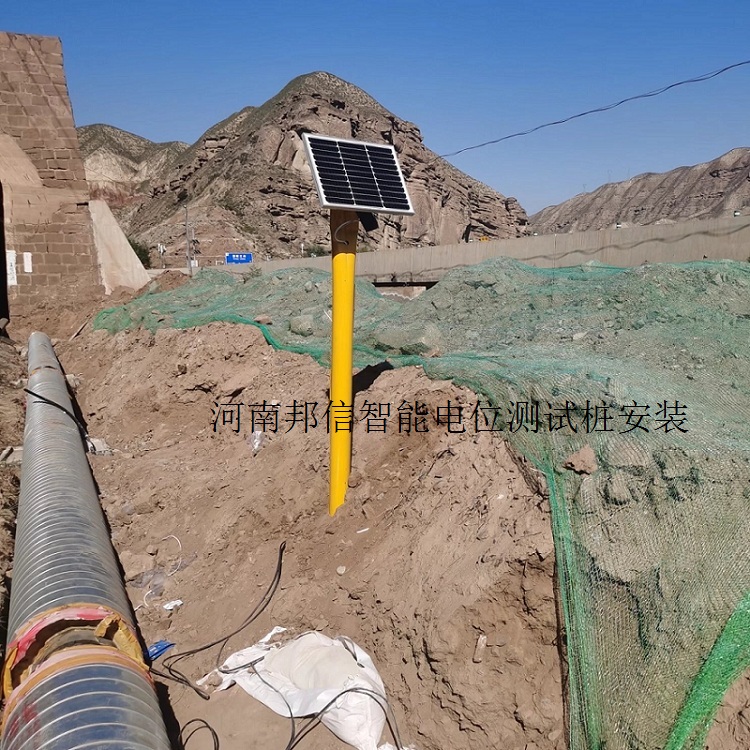 智能電位測試樁遠(yuǎn)程監(jiān)控管理系統(tǒng) 邦信智能電位采集儀安裝圖